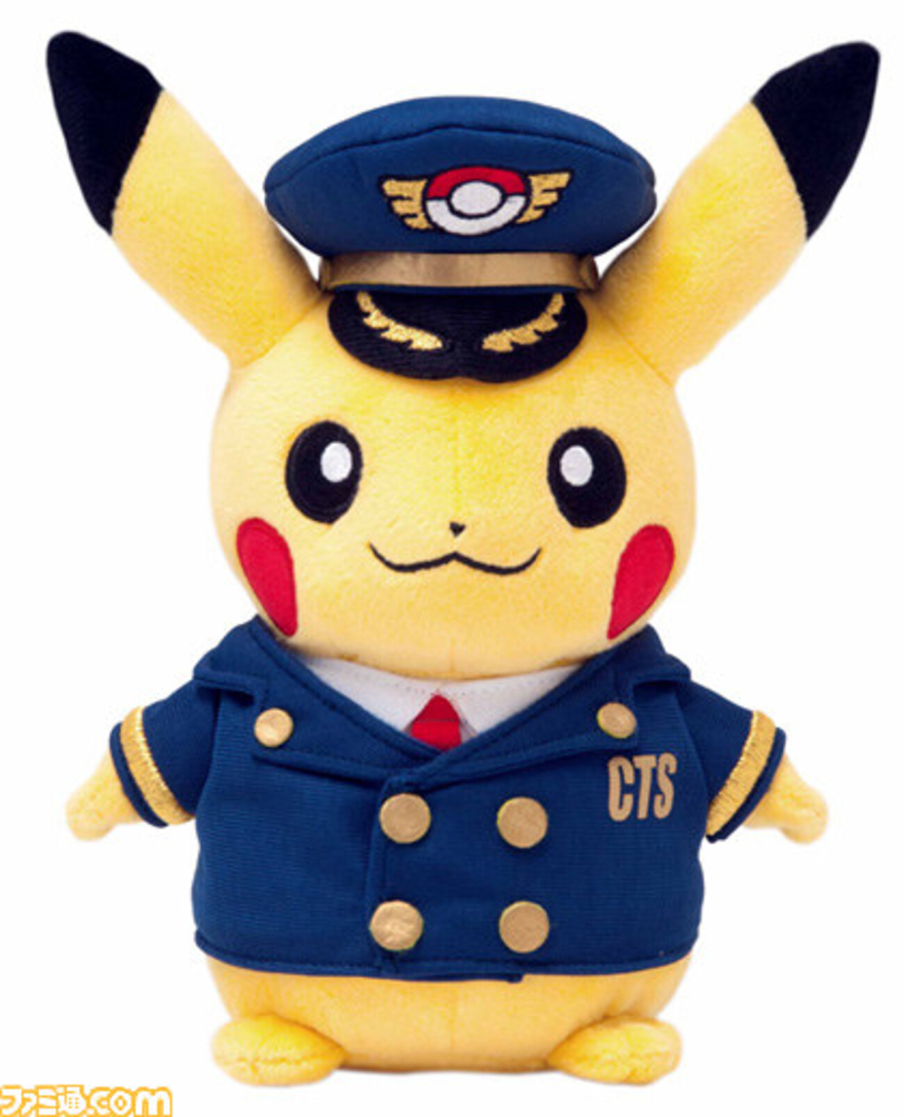 ポケモンセンターナゴヤピカチュウ ぬいぐるみ 5体セット ポケモンセンター限定 ピカチュウ ぬいぐるみ 5体セット - メルカリ