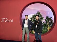 Oracle AI World 2025 in Las Vegasレポート