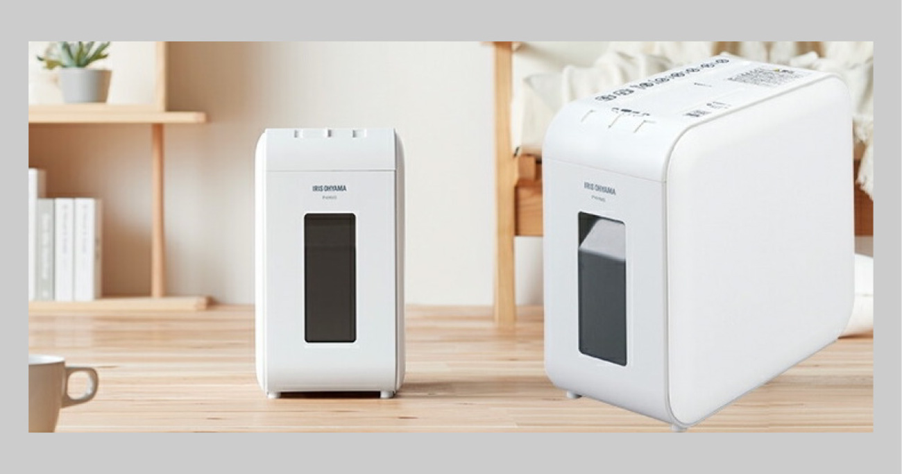 実機レビュー】アイリスオーヤマの電動シュレッダーを購入しました 
