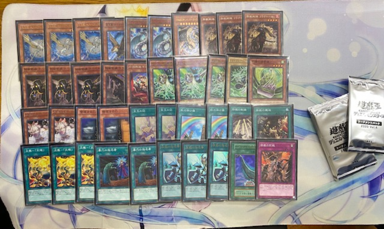 backend=imagemagick;version=1;