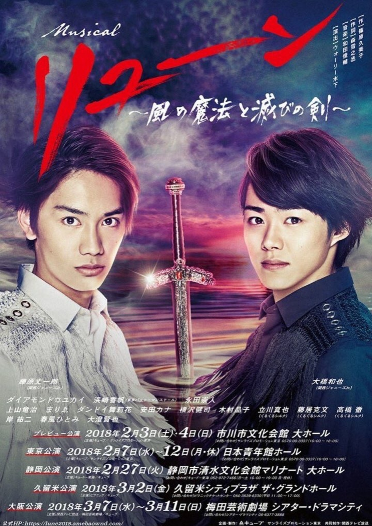 backend=imagemagick;version=1;