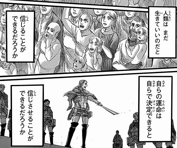 消極的自由とは 一般の人気 最新記事を集めました はてな 消極的自由とは 一般の人気 最新記事を集めました はてな