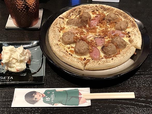 robo太とは 食の人気 最新記事を集めました はてな robo太とは 食の人気 最新記事を集めました はてな