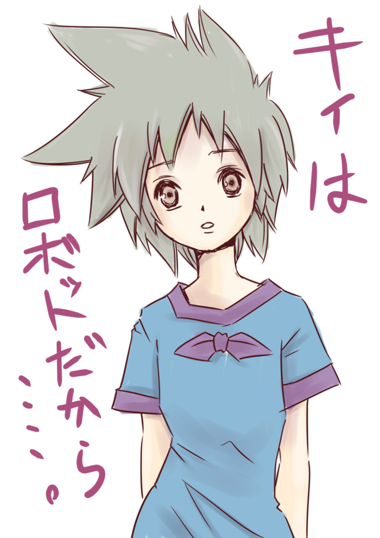 アイドルといえば『KEY THE METAL IDOL』 - りとブログ