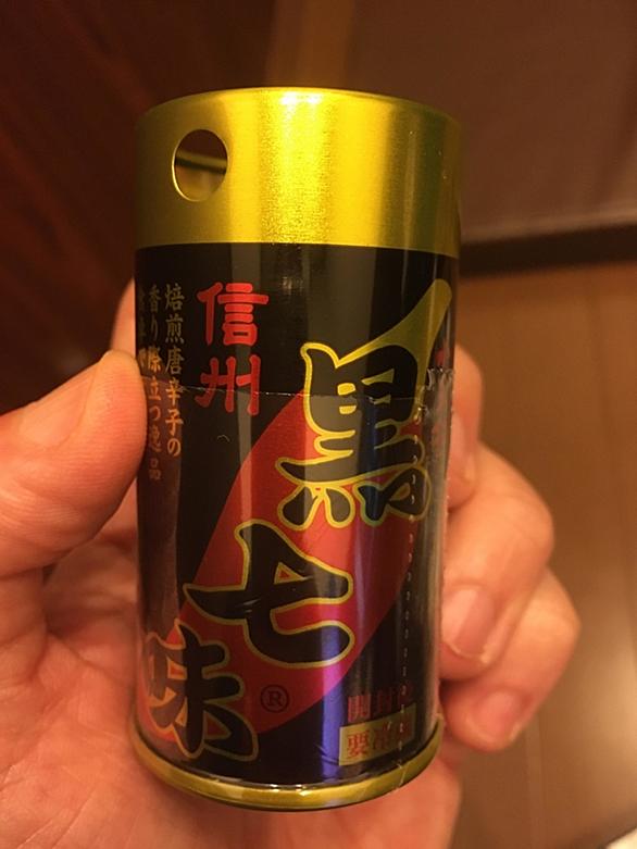 陳皮とは サイエンスの人気 最新記事を集めました はてな 陳皮とは サイエンスの人気 最新記事を集めました はてな
