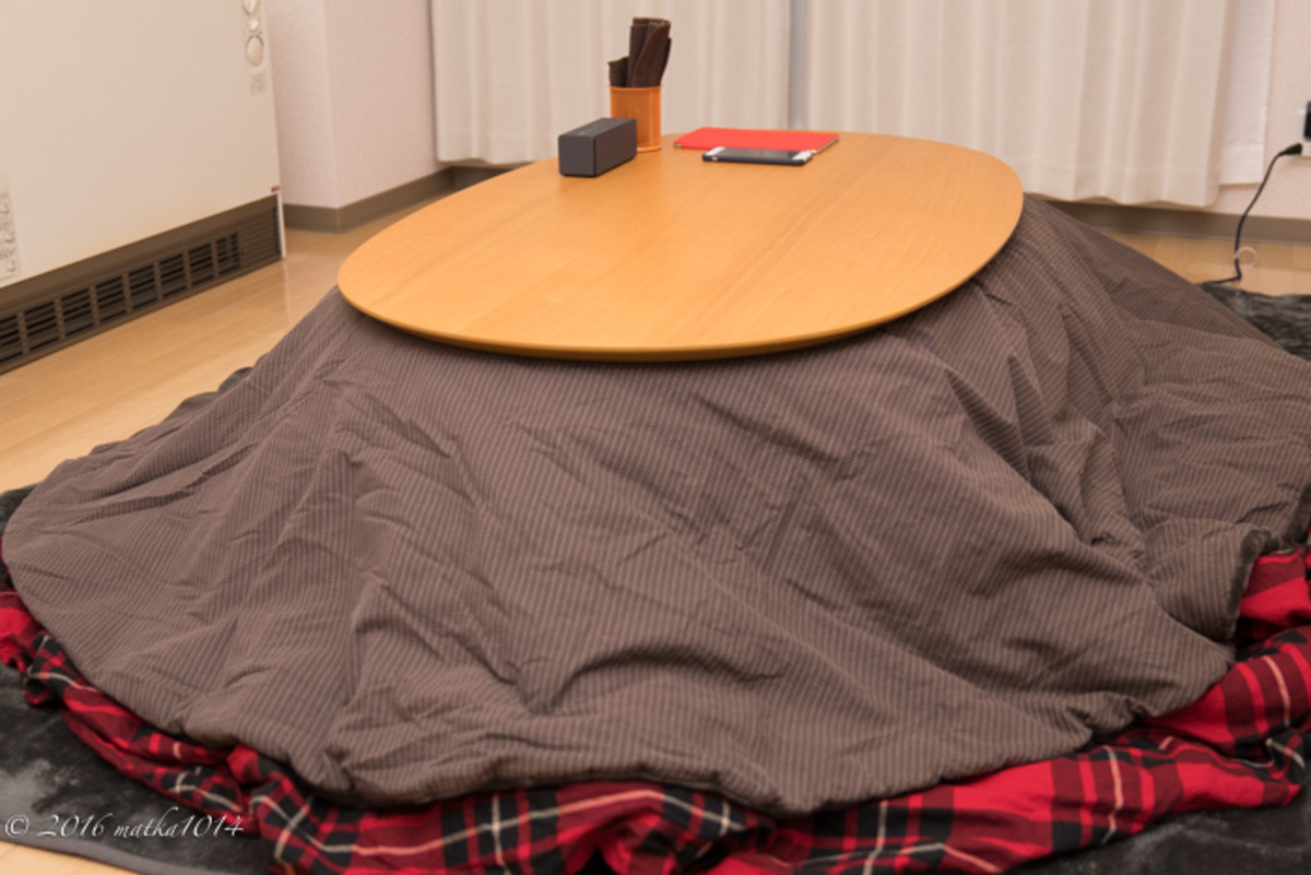 美品] 廃盤 無印良品 楕円こたつ こたつ布団 無印良品 楕円こたつ タモ 