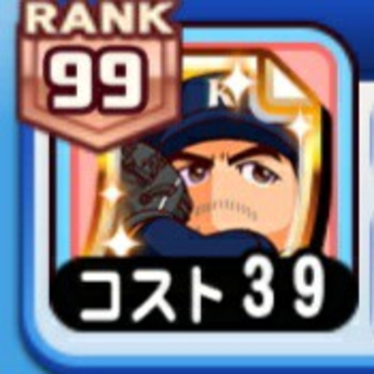 むりクエで1日分アイテム厳選してみた!?パワクエ月姫伝編[パワプロアプリ] - 気になる（仮）