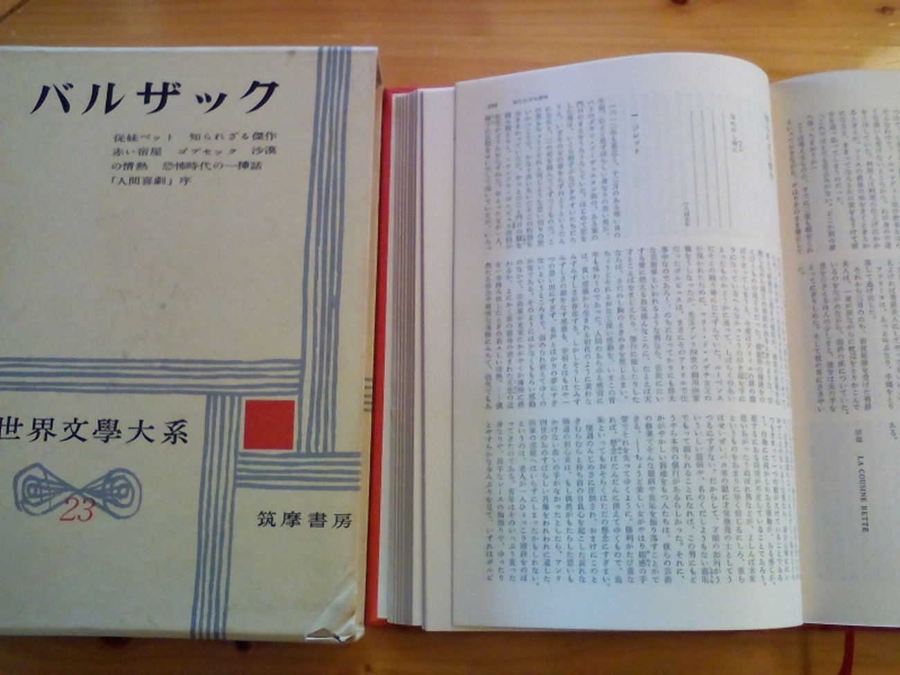 backend=imagemagick;version=1; 