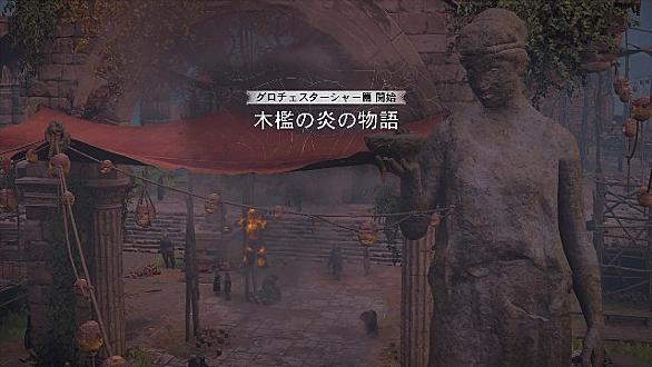 揉め事とは 一般の人気 最新記事を集めました はてな 揉め事とは 一般の人気 最新記事を集めました はてな