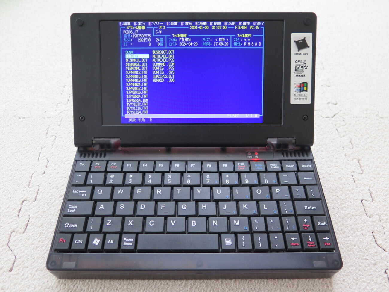 PC-9821Nb10 ms-dos6.2 倒れ込ん Windows95 動作品