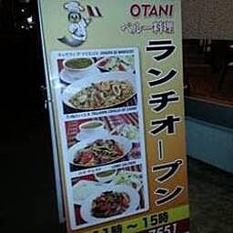 ペルー料理とは 食の人気 最新記事を集めました はてな