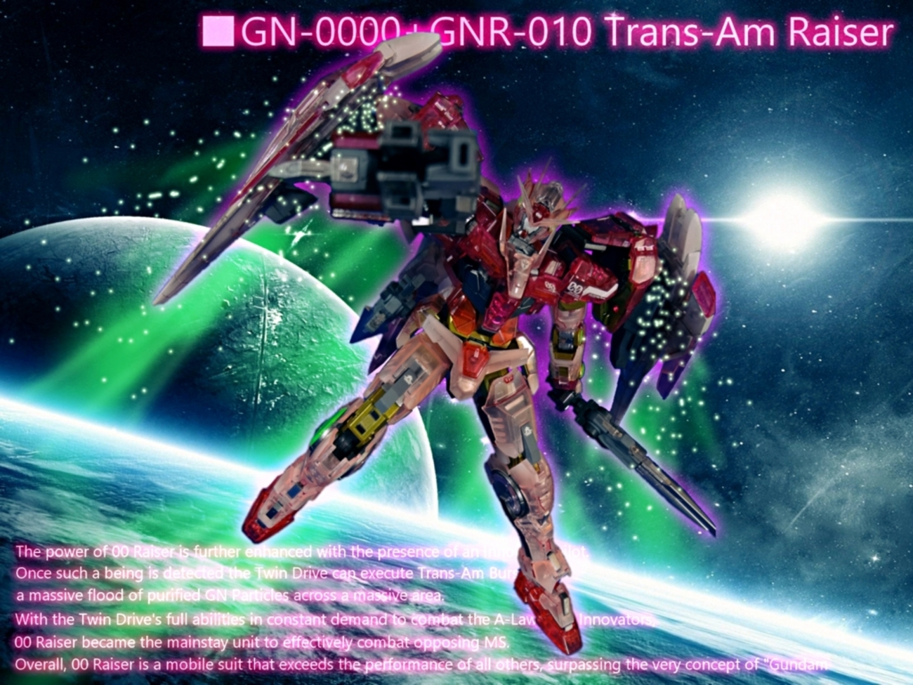 トランザムライザー　3枚 41VVvJwQccL._UF894,1000_QL80_.jpg