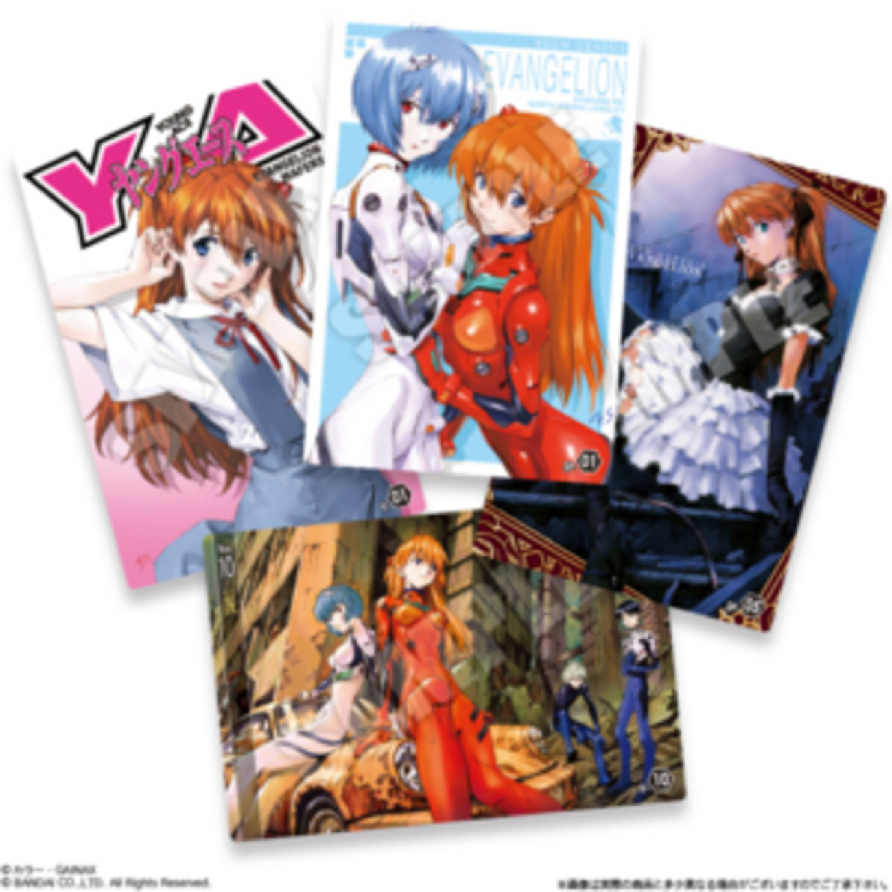最終回を迎える“貞本エヴァ”のイラストカード付きウエハース、6/11発売 