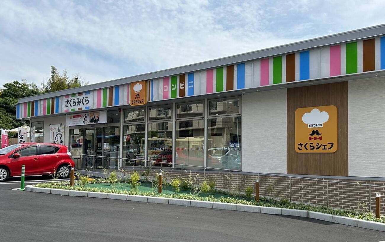 神奈川初上陸！激レアコンビニ さくらみくら 戸塚平戸店に潜入