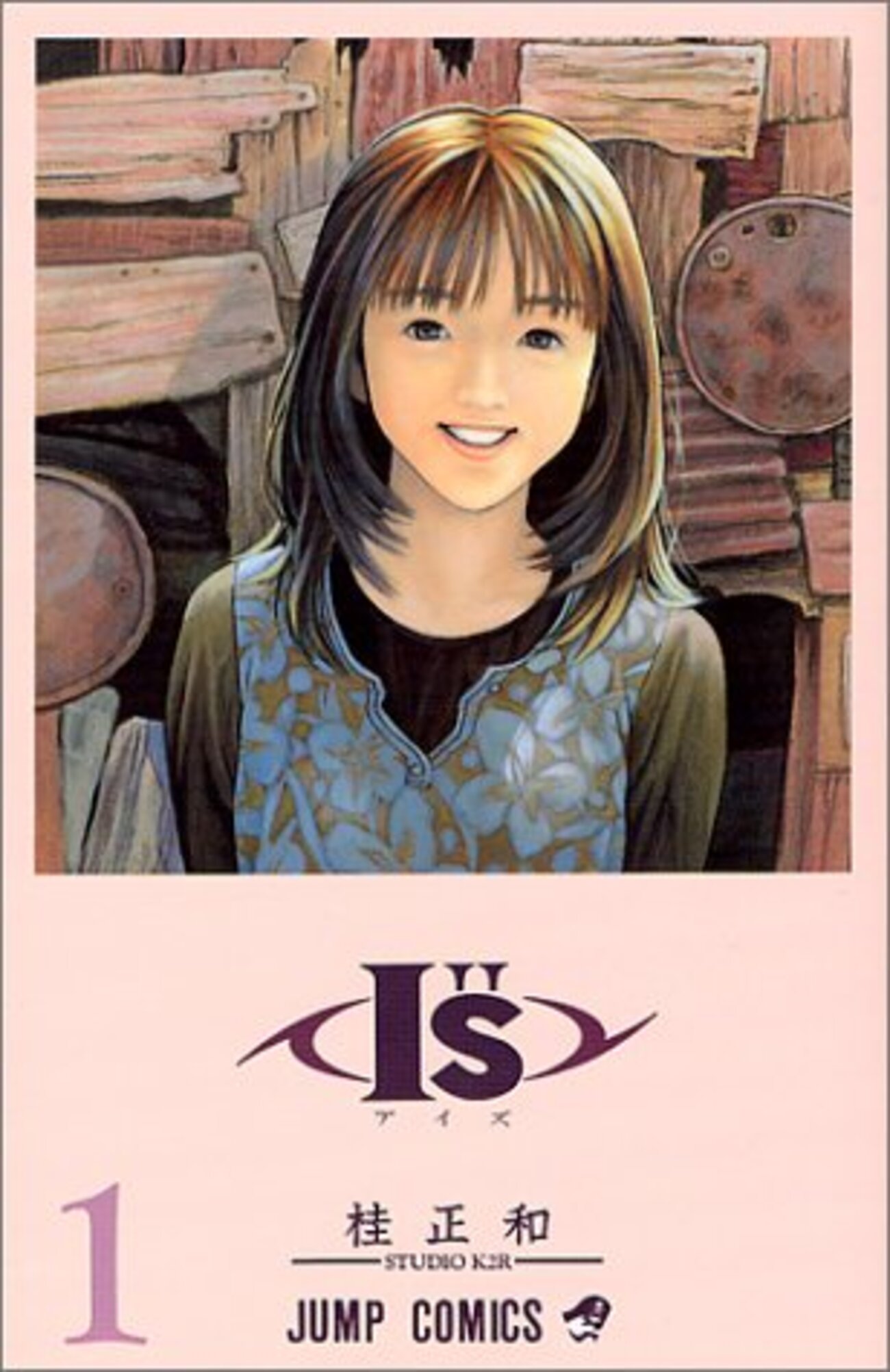 backend=imagemagick;version=1; 