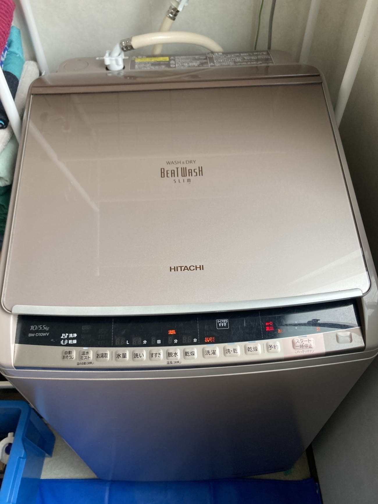 簡易清掃・動作確認済】洗濯機10.0kg HITACHI／日立 BW-D10WV 2016年製