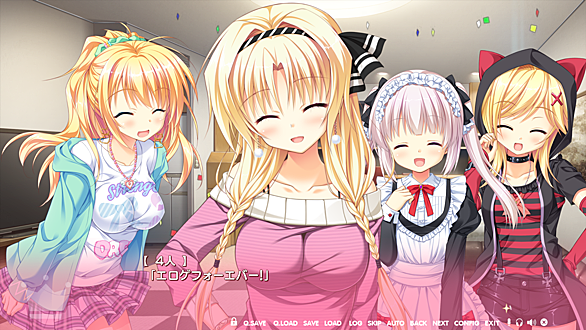 鷹乃ゆきとは ゲームの人気 最新記事を集めました はてな 鷹乃ゆきとは ゲームの人気 最新記事を集めました はてな