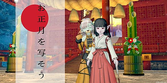 願いの花びらとは 人気 最新記事を集めました はてな