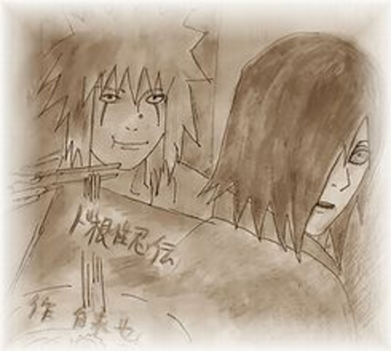 backend=imagemagick;version=1;