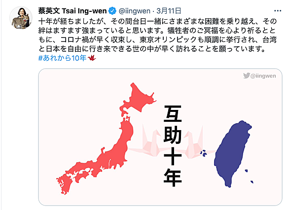 募金詐欺とは 一般の人気 最新記事を集めました はてな 募金詐欺とは 一般の人気 最新記事を集めました はてな