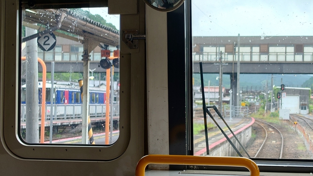 行き先板☆看板☆鳥取、智頭、津山 行き先板☆看板☆鳥取、智頭、津山 鉄道グッズ・鉄道部品