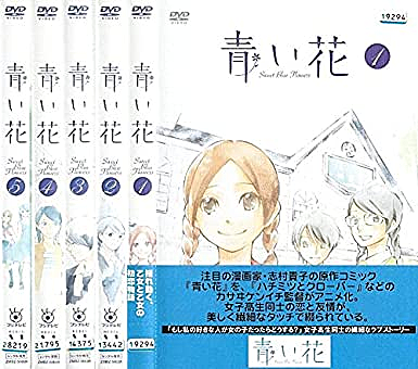 高山文彦とは 読書の人気 最新記事を集めました はてな 高山文彦とは 読書の人気 最新記事を集めました はてな