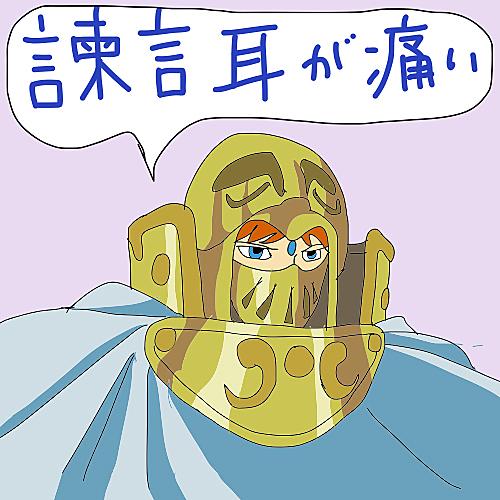 風の谷のナウシカとは 映画の人気 最新記事を集めました はてな
