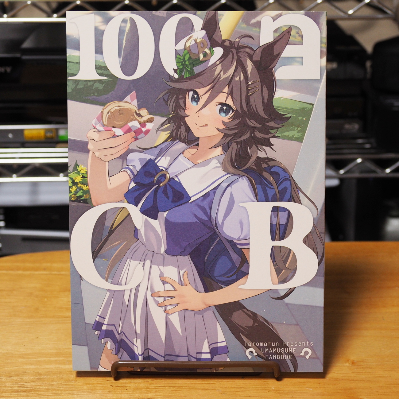 期間限定お値下げ！激レア！早い者勝ち！　これだけは知っておきたいこどもの病気 Amazon.co.jp: ！早い者勝ち！DVD未発売□VHS□廃盤ビデオ□ NHK