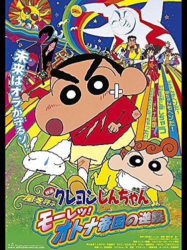 カンタムロボとは アニメの人気 最新記事を集めました はてな