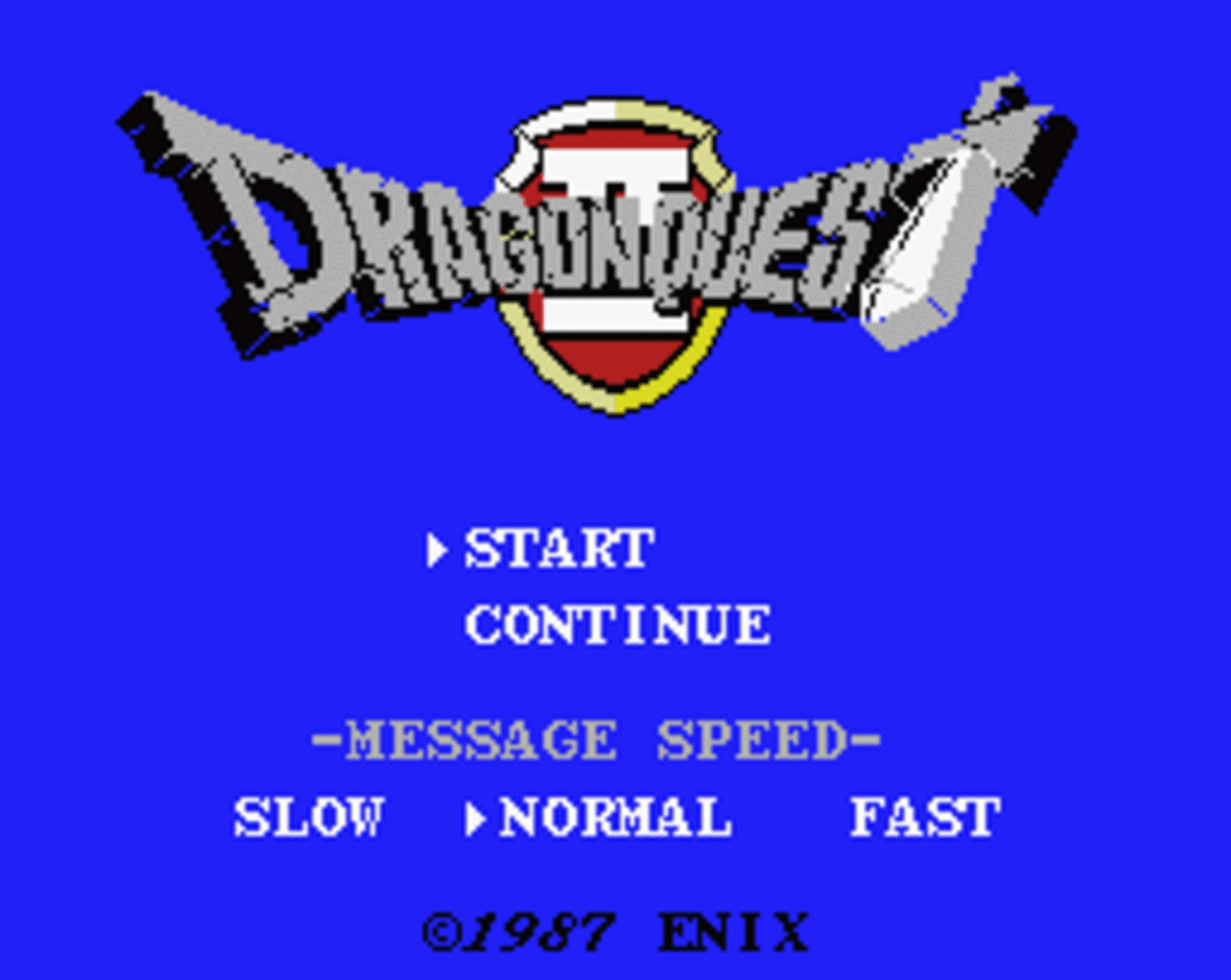 ドラゴンクエストⅡ 悪霊の神々 - チラ裏げーむ録