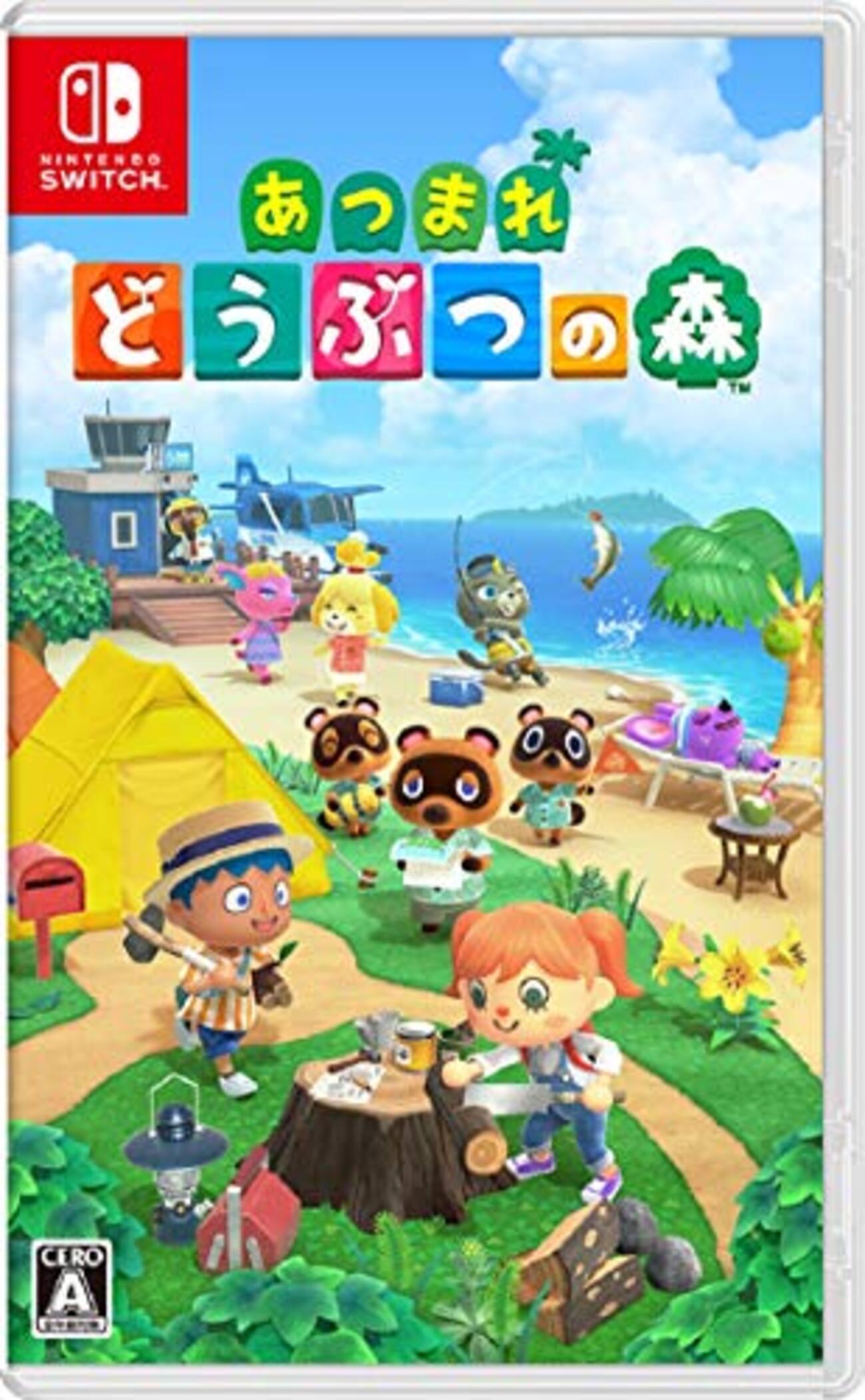 6本まとめ売りswitch あつ森 マリオ ポケモンバイオレット ピクミン4 6本まとめ売りswitch あつ森 マリオ ポケモンバイオレット