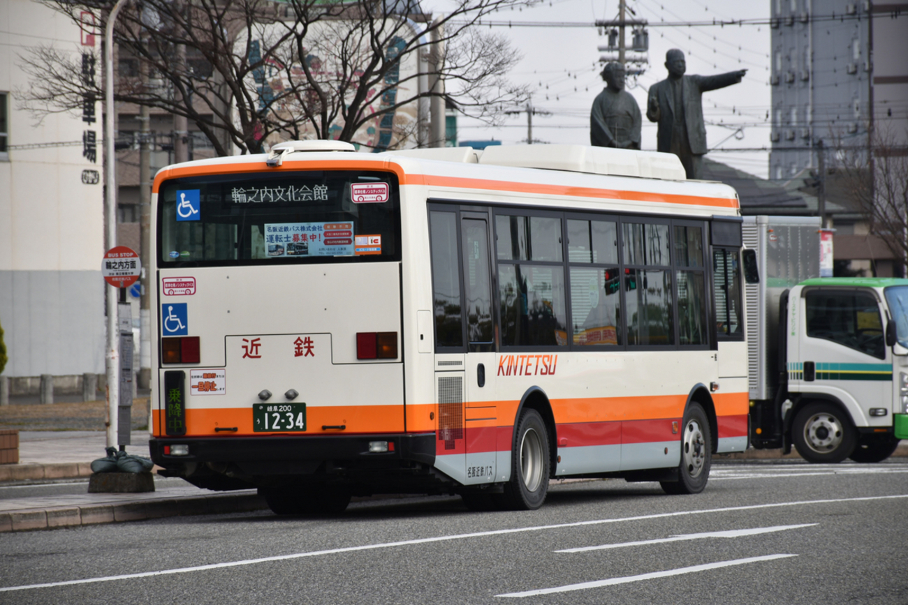 近鉄番号板２２３３掘り字レア 近鉄番号板2233掘り字レア コレクション
