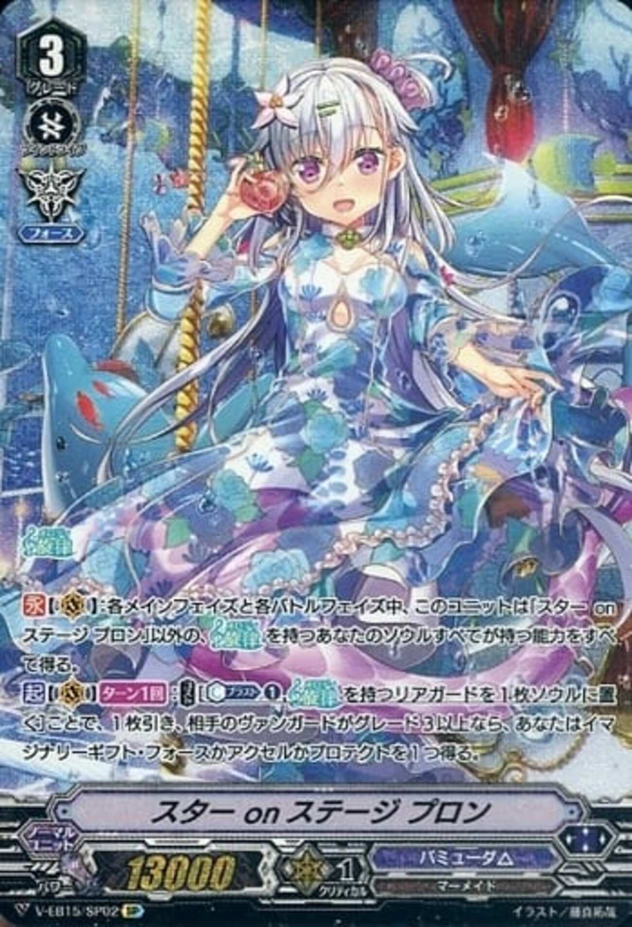 backend=imagemagick;version=1; 