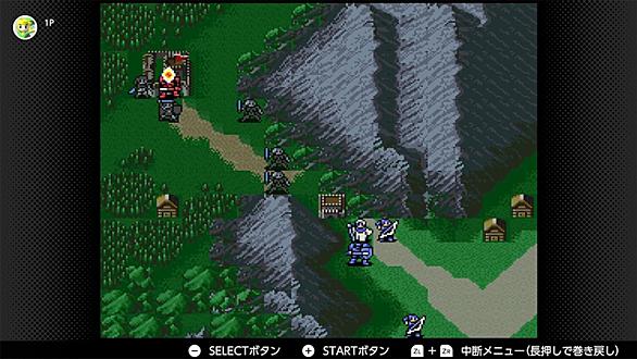 アカネイアとは ゲームの人気 最新記事を集めました はてな アカネイアとは ゲームの人気 最新記事を集めました はてな