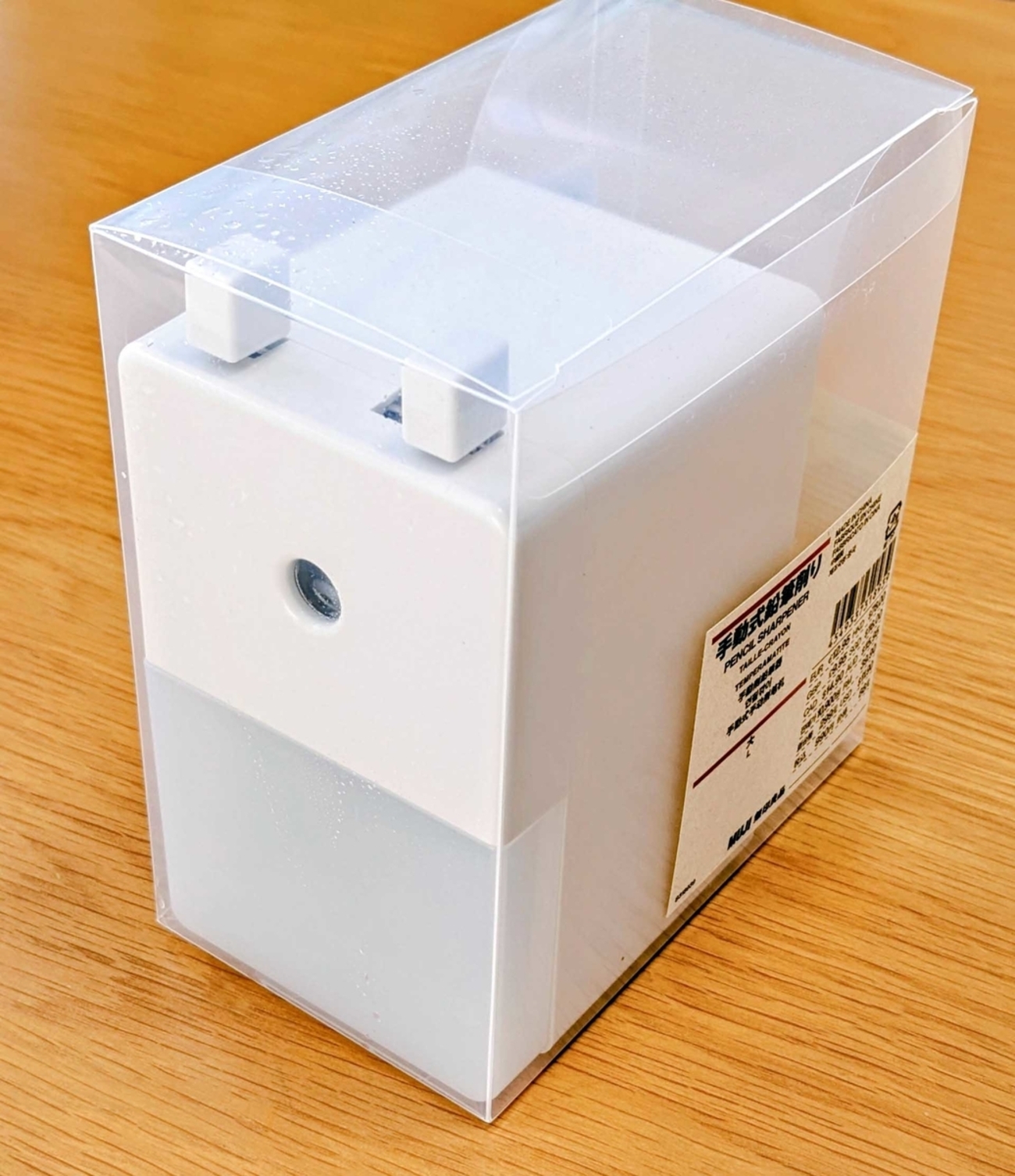 ソニック鉛筆削りを5年使って、新しく無印良品の鉛筆削りを買いました