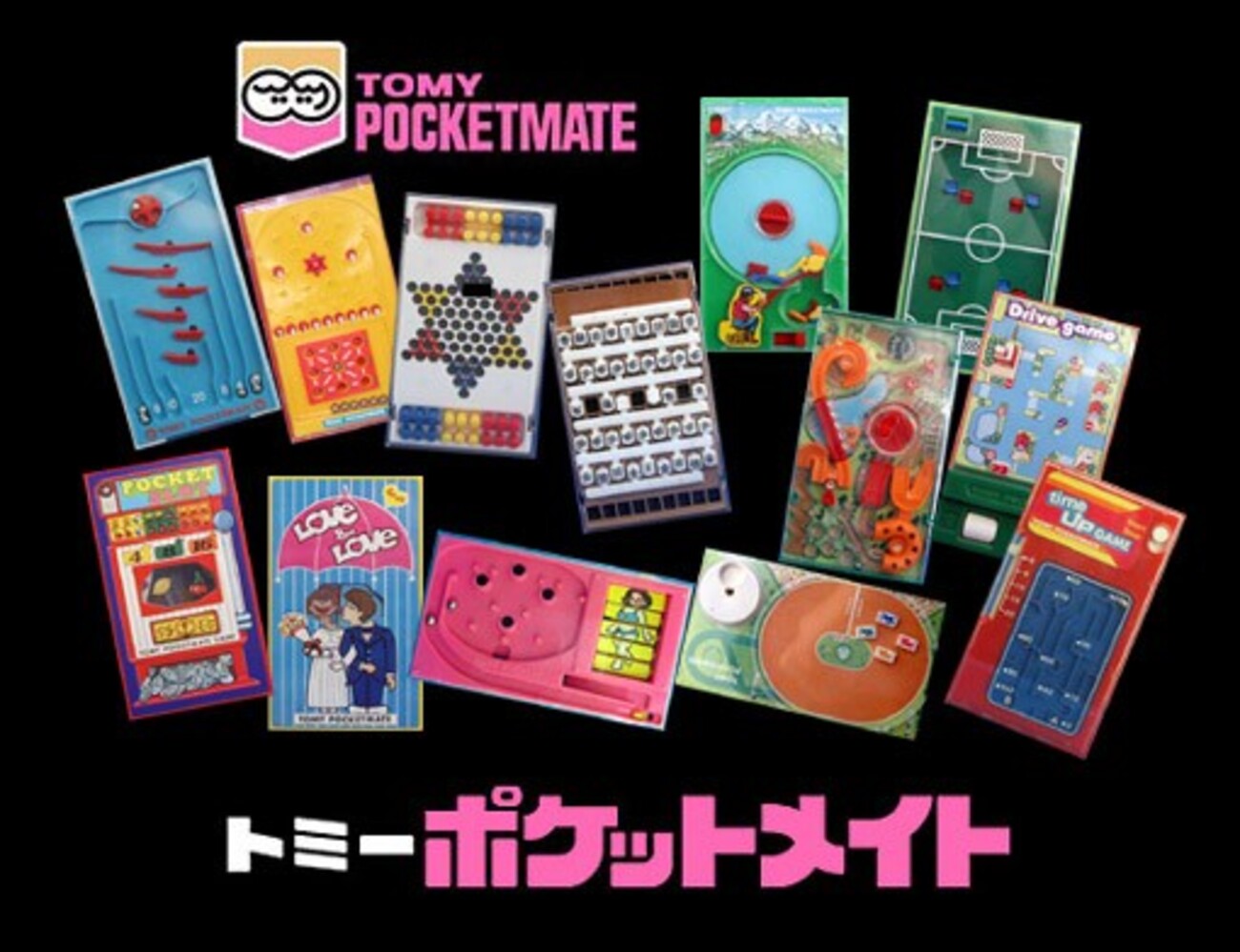 携帯ゲーム界のアニキ！懐かしのポケットメイト一覧 - 昭和マニアの 