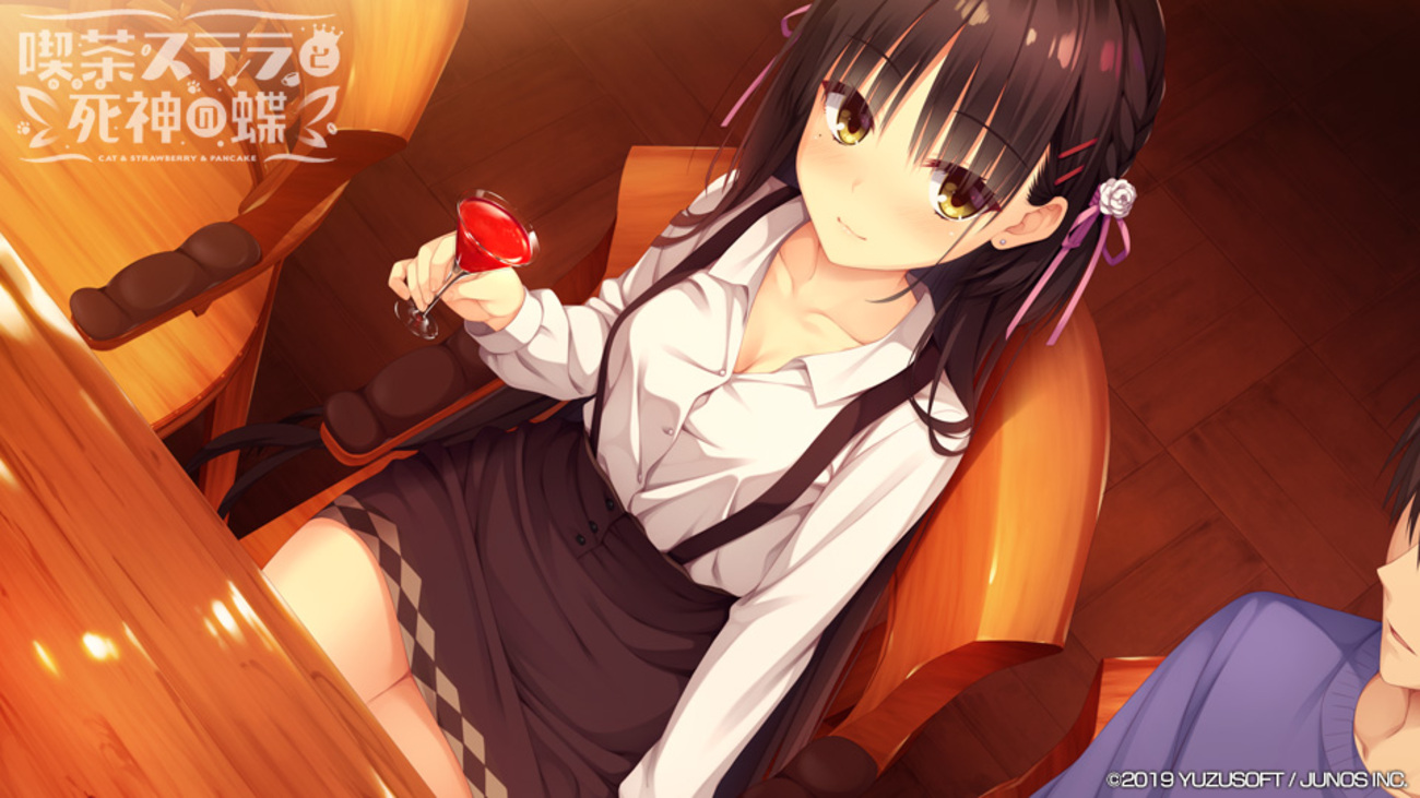 ゆずそふと　エロ　cg 
