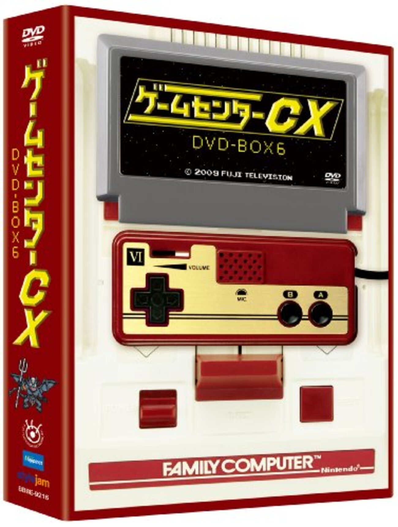 ゲームセンターCX　チャーハン皿 ゲームセンターCX チャーハン皿 公式】ゲームセンターCX on X: