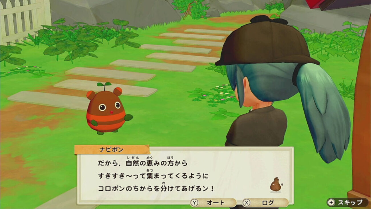 牧場物語 オリーブタウンと希望の大地 Amazon.co.jp: 牧場物語 オリーブタウンと希望の大地 SPECIAL