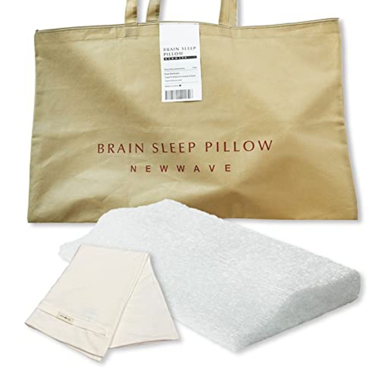 枕、買い替えました【ブレインスリープピロー】 - ucchiLog