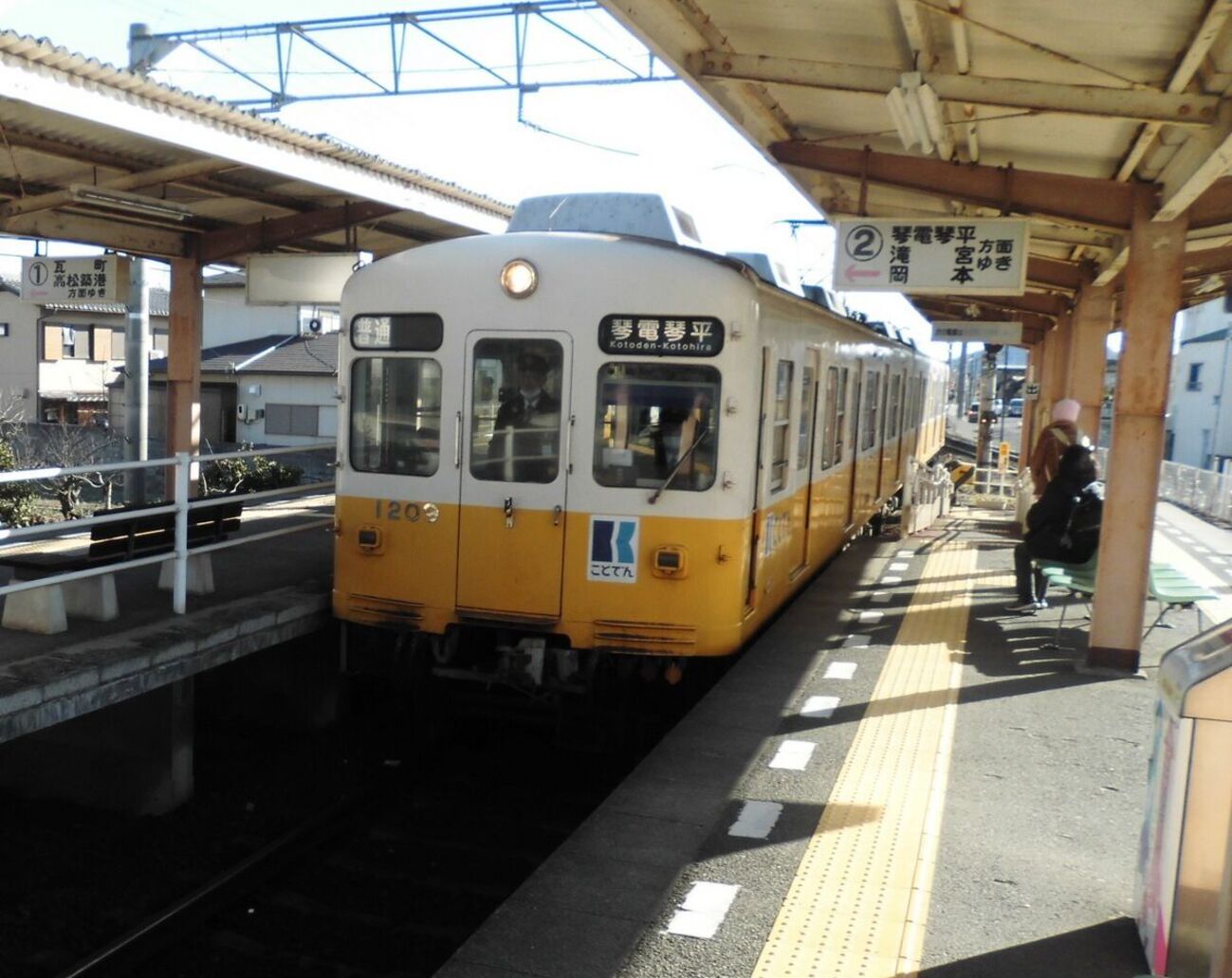 backend=imagemagick;version=1;