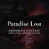 Paradise Lost -Avatar Battle-