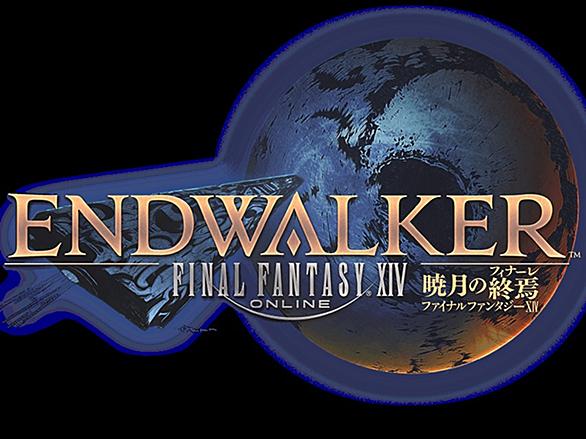 Finalfantasy14とは 人気 最新記事を集めました はてな