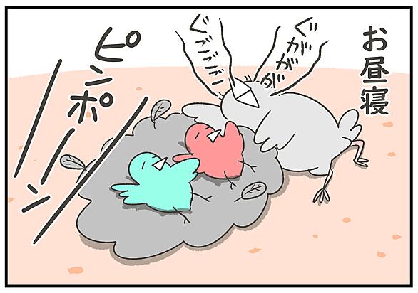 お菓子の香梅とは 食の人気 最新記事を集めました はてな お菓子の香梅とは 食の人気 最新記事を集めました はてな