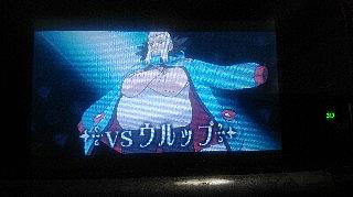 みずしゅりけんとは ゲームの人気 最新記事を集めました はてな みずしゅりけんとは ゲームの人気 最新記事を集めました はてな