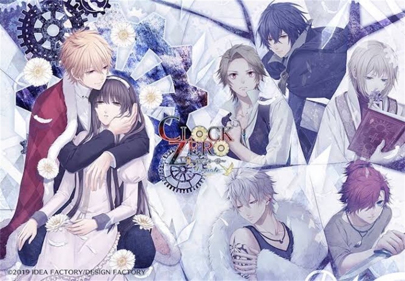 CLOCK ZERO〜終焉の一秒〜Devote 感想 - .✦ ゲーム備忘録 ✦