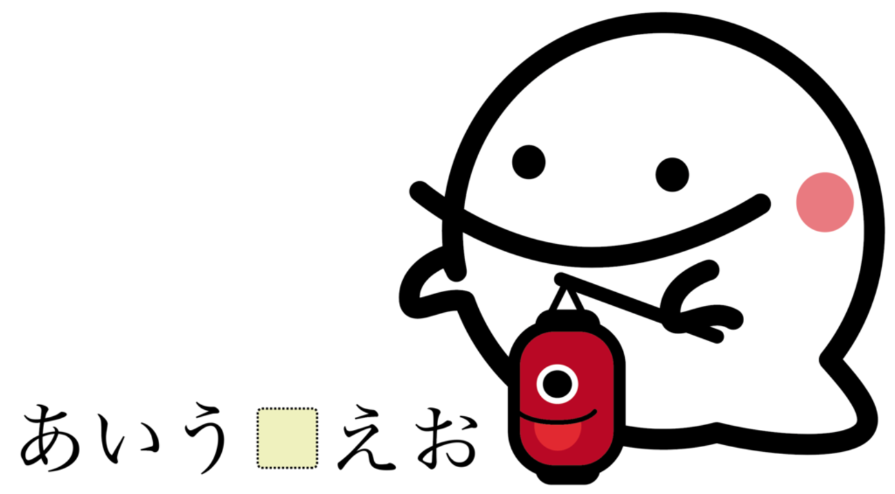素質論テキスト1.2.3 41uG8E3wamL._UF350,350_QL50_.jpg