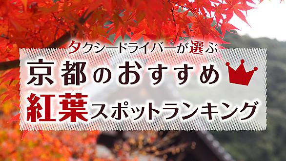 小倉町とは 地理の人気 最新記事を集めました はてな 小倉町とは 地理の人気 最新記事を集めました はてな