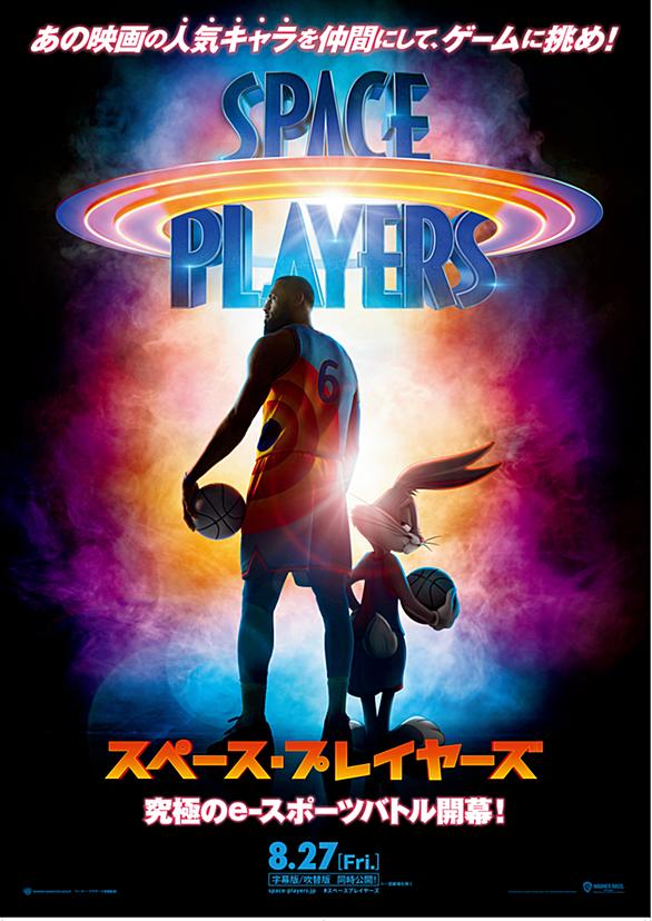 カートゥーン ネットワークとは アニメの人気 最新記事を集めました はてな