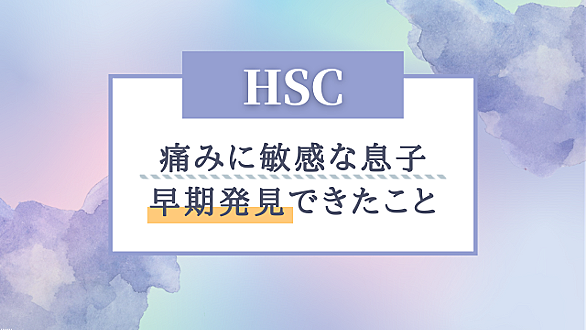 子供のこととは 一般の人気 最新記事を集めました はてな 子供のこととは 一般の人気 最新記事を集めました はてな